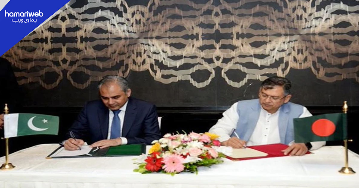 پاکستان اور بنگلادیش کے درمیان انسداد منشیات معاہدہ طے