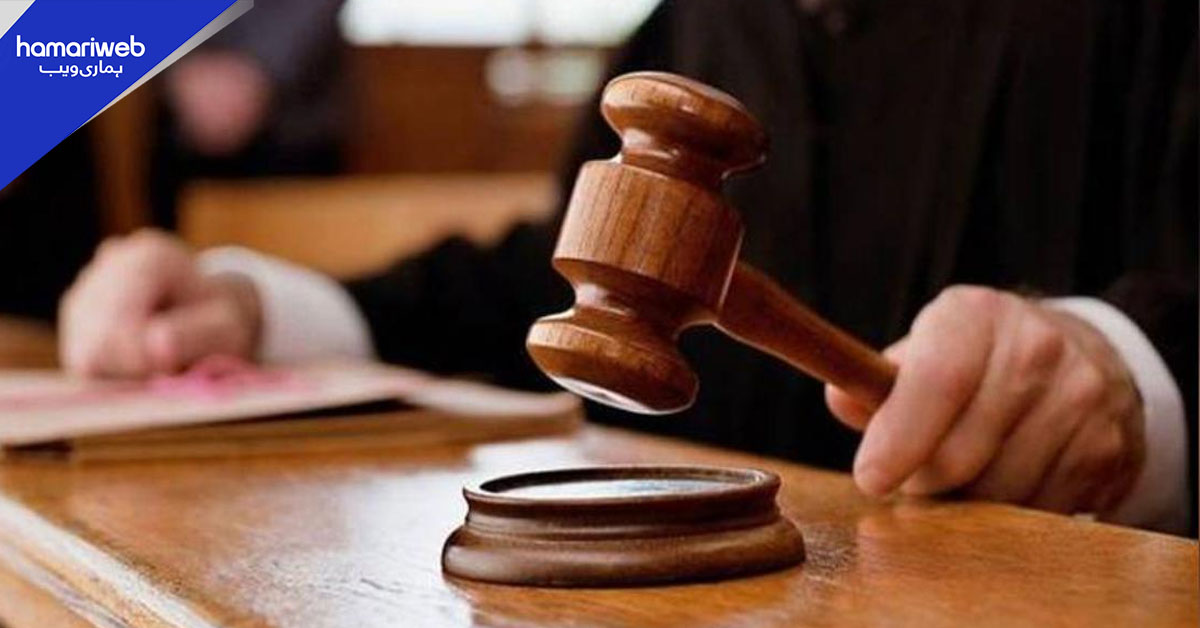 سندھ میں 27 جوڈیشل افسران کے فوری تبادلے اور تقرریاں