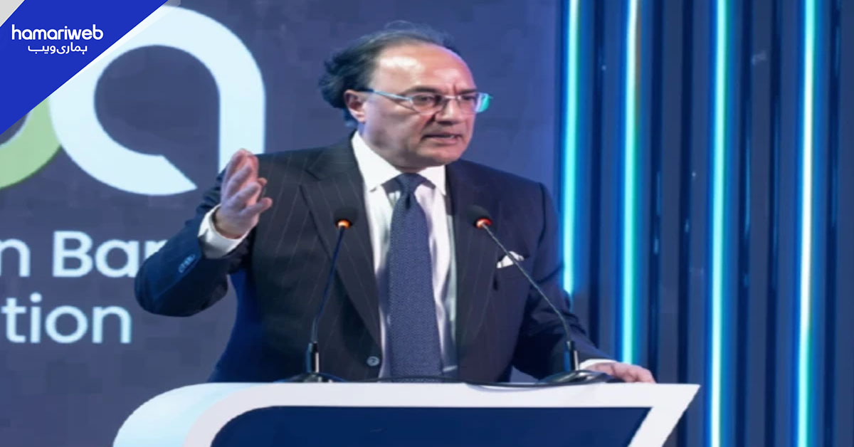 بینک سائبر سیکیورٹی کو اولین ترجیح دیں، وزیر خزانہ محمد اورنگزیب