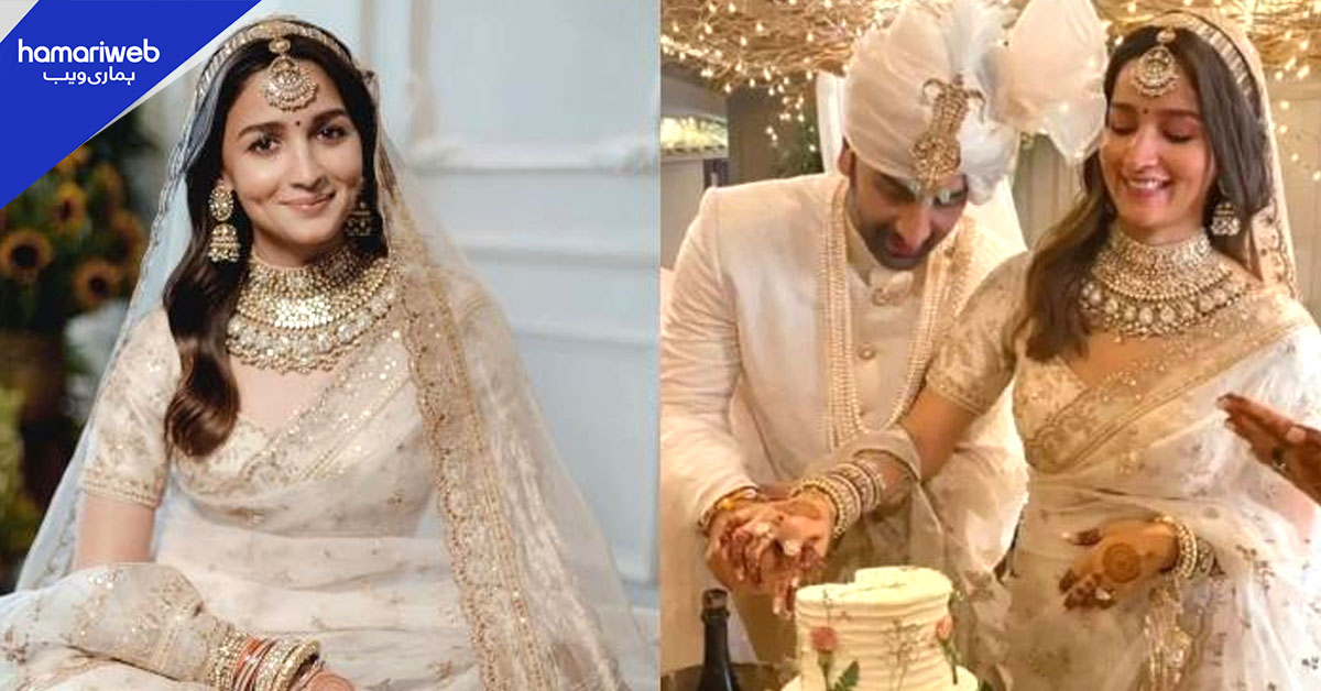 عالیہ بھٹ نے شادی کے لیے سفید ساڑھی کا انتخاب کیوں کیا؟ راز سامنے آگیا