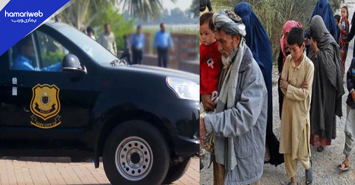 اسلام آباد میں افغان باشندوں کے خلاف کریک ڈاؤن جاری، اب تک ساڑھے 19 ہزار سے زائد گرفتار