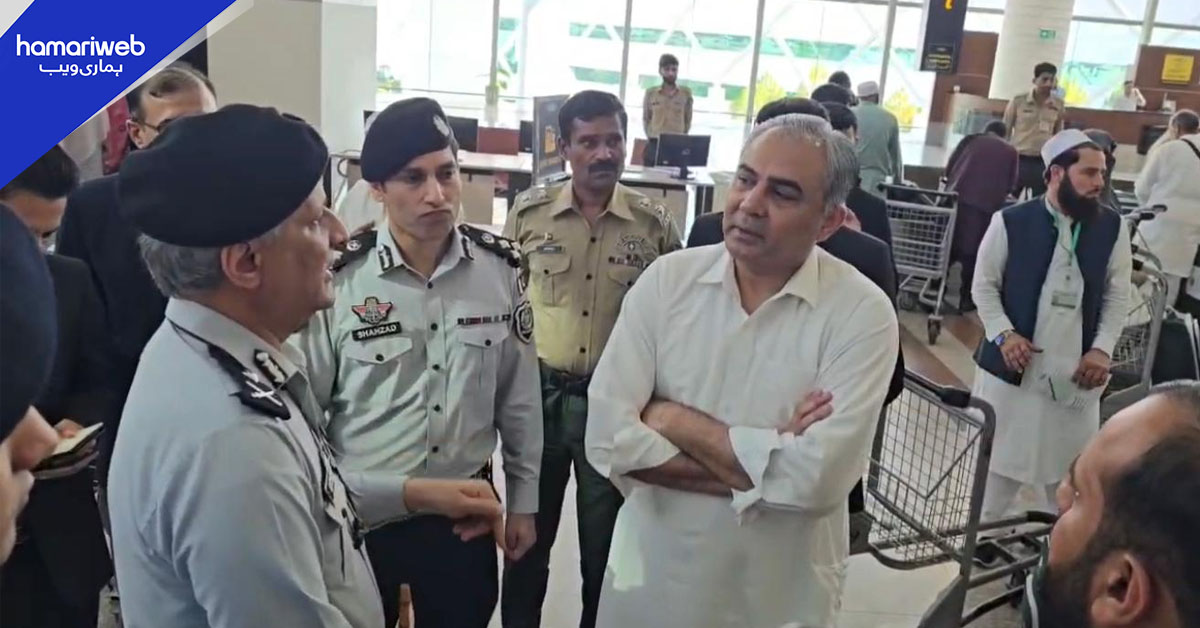 وزیر داخلہ محسن نقوی کا اسلام آباد ایئرپورٹ کا اچانک دورہ، سہولتوں کا جائزہ