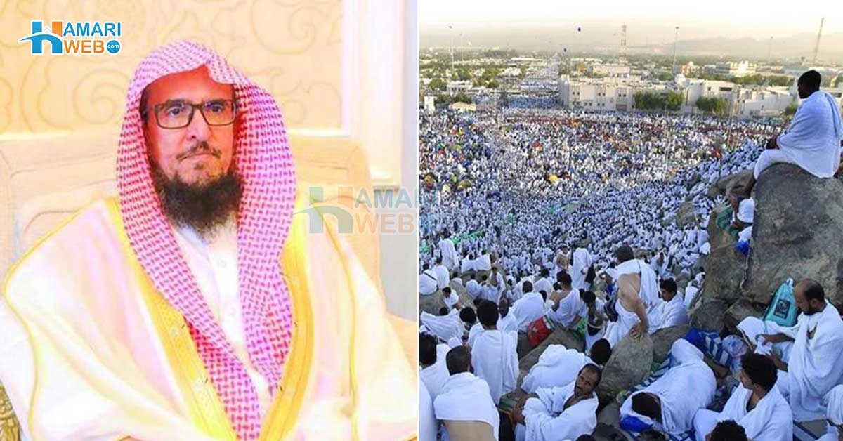 اس سال یومِ عرفہ کا خطبہ شیخ یوسف بن محمد دیں گے ۔۔ اتنی بڑی سعادت حاصل کرنے والے یہ شیخ کون ہیں؟