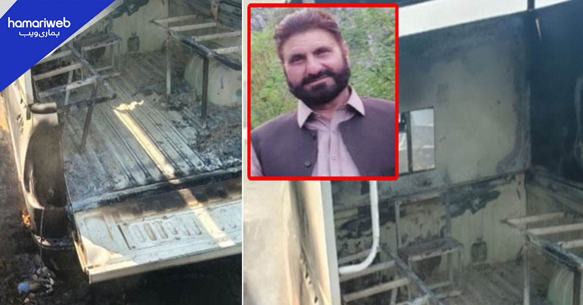 کوہاٹ میں شہید ڈی ایس پی اسد محمود سپردِ خاک، سرکاری اعزاز کے ساتھ تدفین