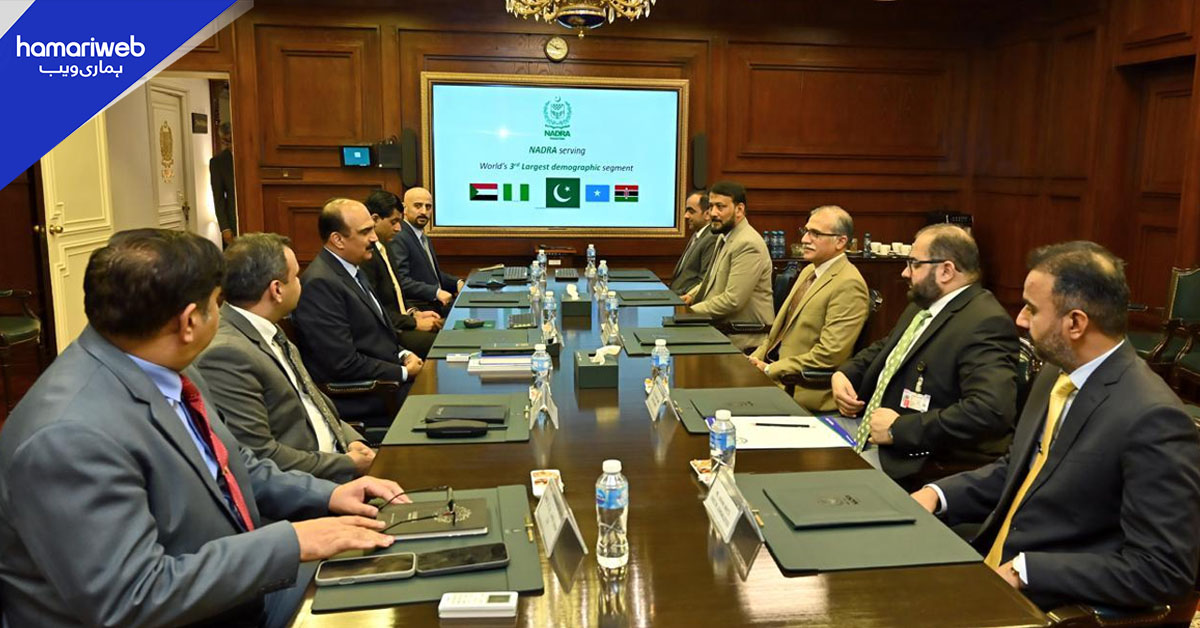 نادرا اور نیشنل فارنزکس ایجنسی کے درمیان باہمی تعاون کا معاہدہ طے پا گیا