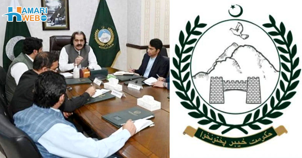 خیبر پختونخوا حکومت کا خود مختار کلائمیٹ ایکشن بورڈ کے قیام کا فیصلہ
