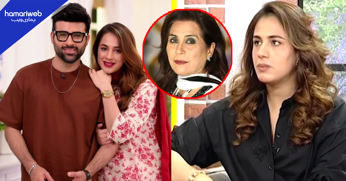 پروین اکبر نے کہا میرے بیٹے سے شادی کر لو۔۔ ماہم عامر کی شادی کیسے ہوئی؟ دلچسپ انکشافات کردیے