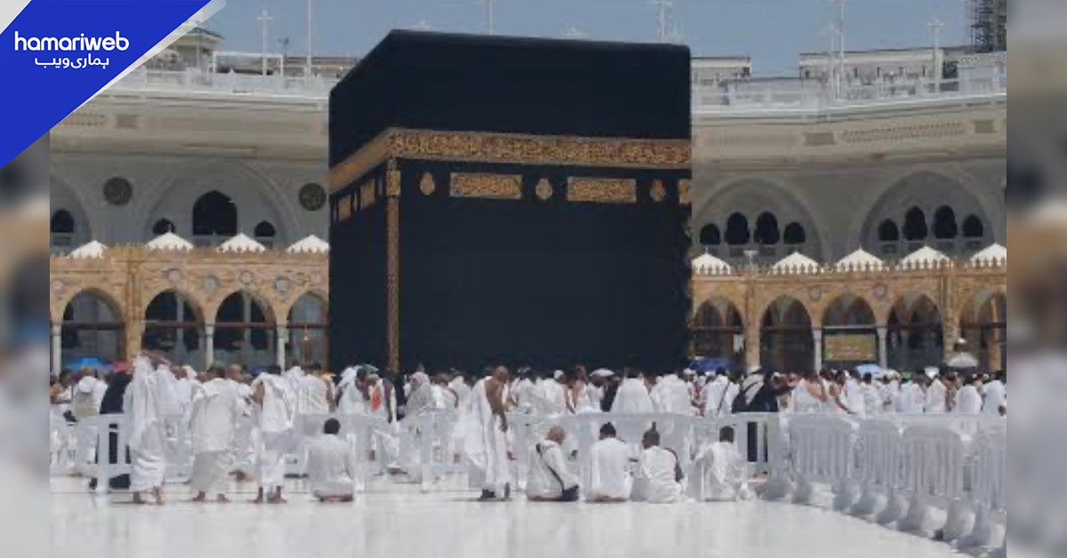 سرکاری حج اسکیم: دوسری قسط جمع کروانے کی تاریخ میں ایک روز کی توسیع