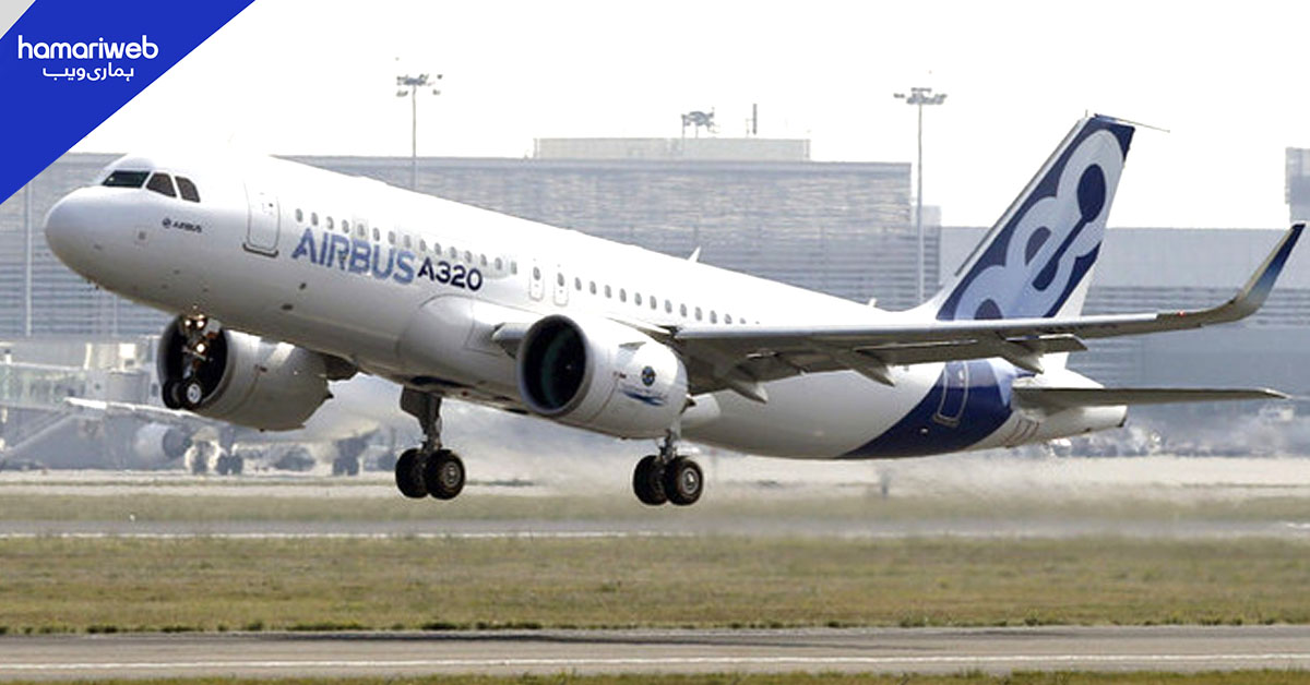 ایئر بس A320 کا سافٹ ویئر مسئلہ۔۔۔جانیے کیا پاکستان کی فلائٹس بھی متاثر ہوں گی؟