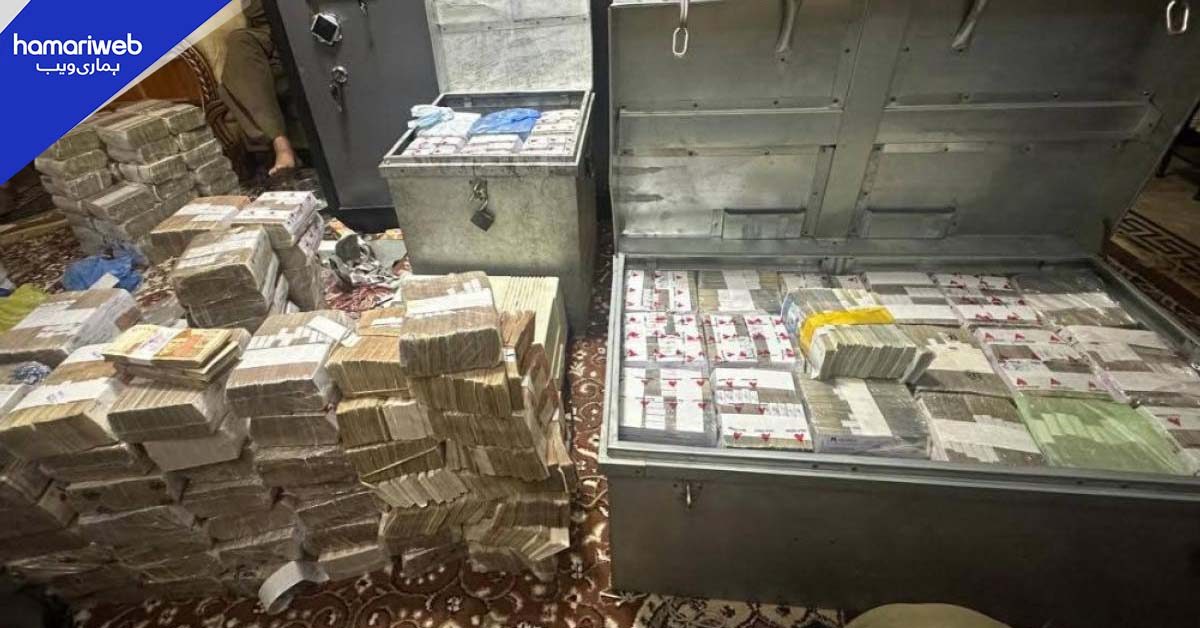 کوہستان کرپشن اسکینڈل: 8 بے نامی داروں کے اثاثے خیبرپختونخوا حکومت کے حوالے