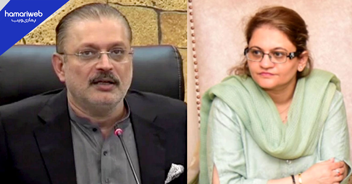 یومِ دستور پاکستان کے موقع پر شرجیل میمن اور سعدیہ جاوید کے پیغامات