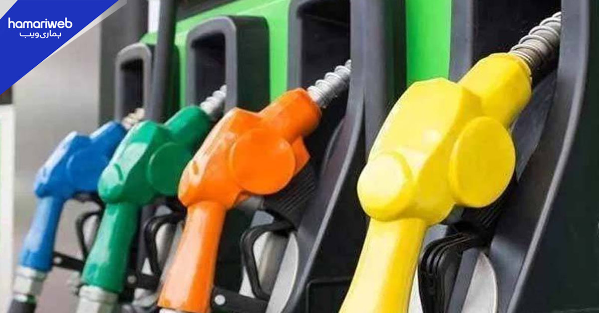 پیٹرول 3 روپے 66 پیسے، ڈیزل 4 روپے 80 پیسے فی لیٹر مہنگا
