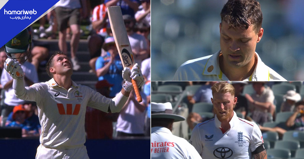 ایلکس کیری اور عثمان خواجہ نے ایشس ٹیسٹ میں آسٹریلیا کو بری پوزیشن سے بچالیا