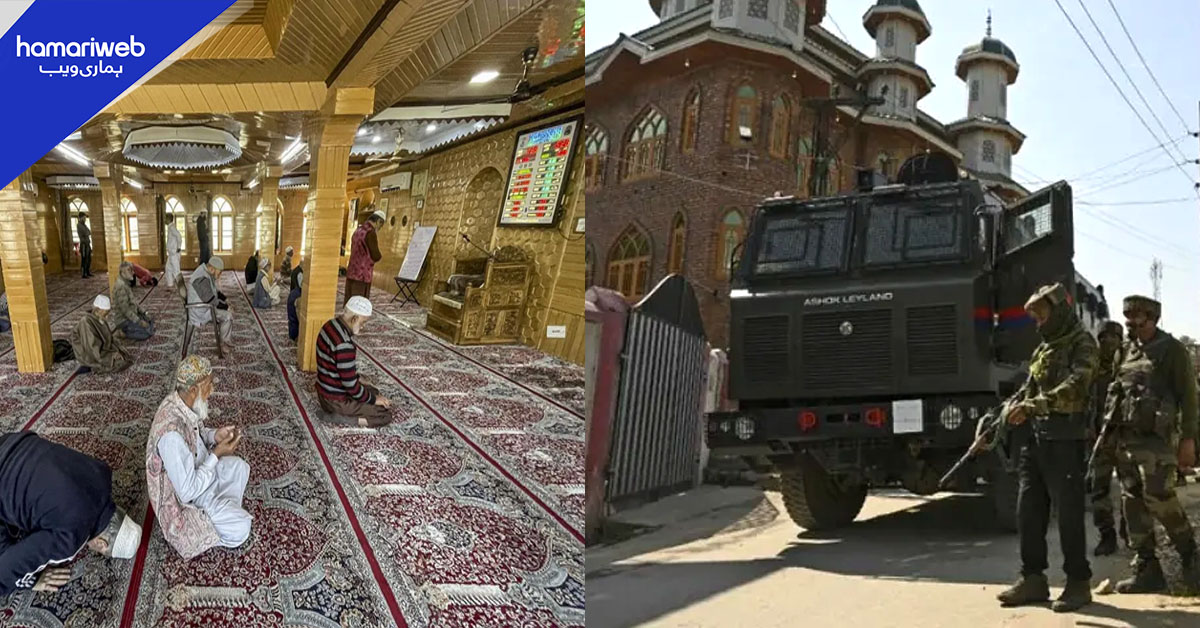 مقبوضہ کشمیر میں پروفائلنگ مساجد پر کنٹرول کی بھارتی کوشش ہے، الجزیرہ