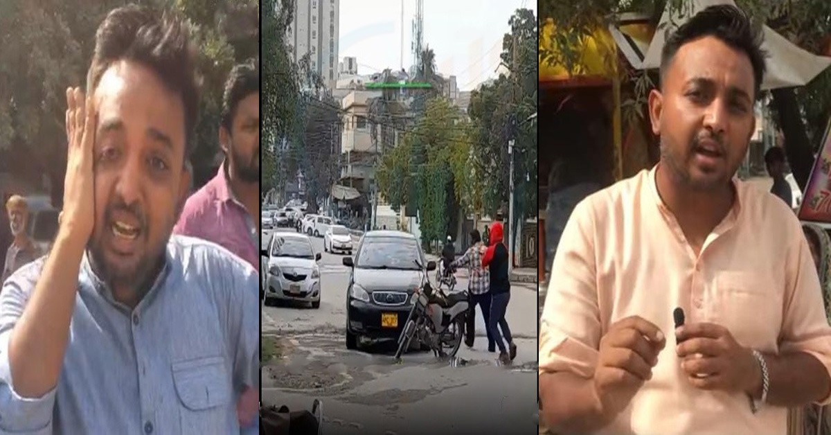 سامان تو چھین لوگے مگر کراچی والوں کی ہمت نہیں۔۔ ڈکیتی کا نشانہ بننے والے صحافی  نے ویڈیو بنا کر ڈاکوؤں کو بھی للکار دیا