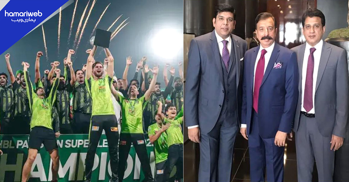 ثالثی ٹربیونل کے فیصلے کے بعد لاہور قلندرز کی ملکیت پر سوالات اٹھ گئے