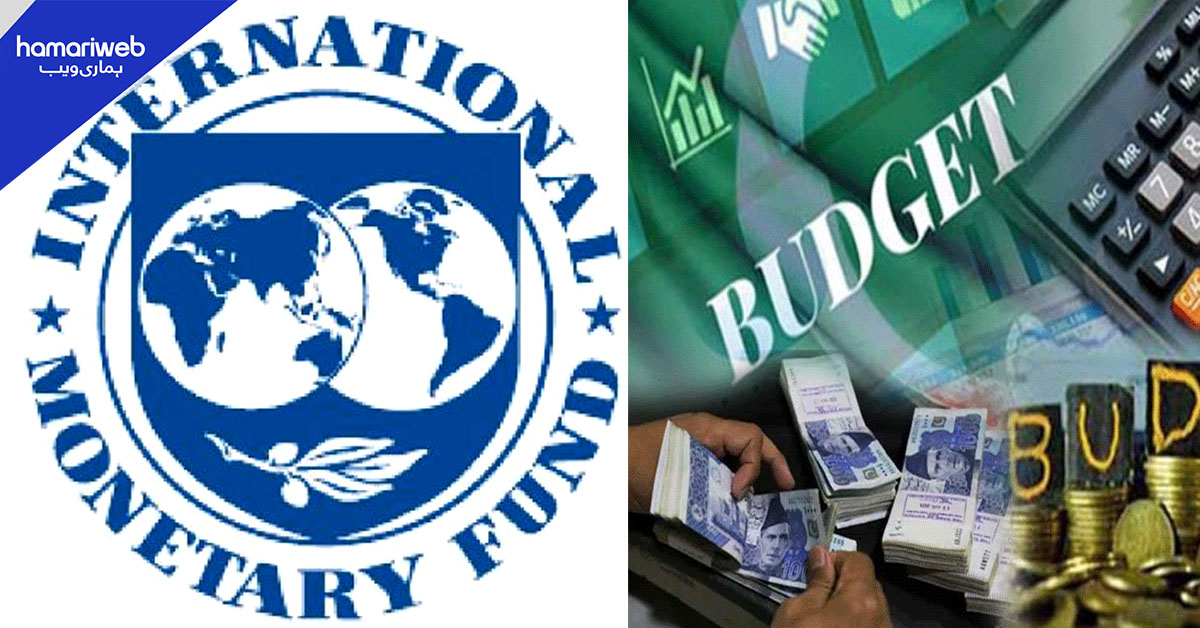 وفاقی ترقیاتی بجٹ میں 173 ارب روپے کی بڑی کٹوتی