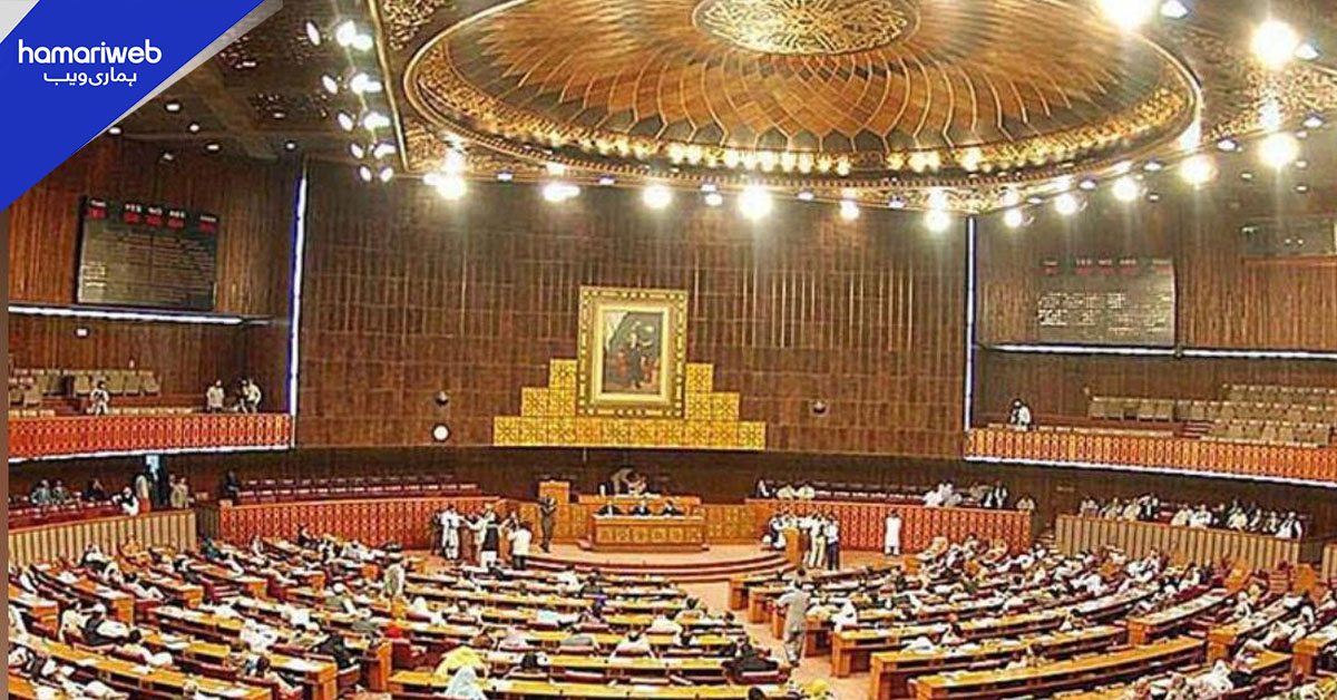 گورنر راج کی منظوری کے لیے پارلیمنٹ کا مشترکہ اجلاس آج ہوگا