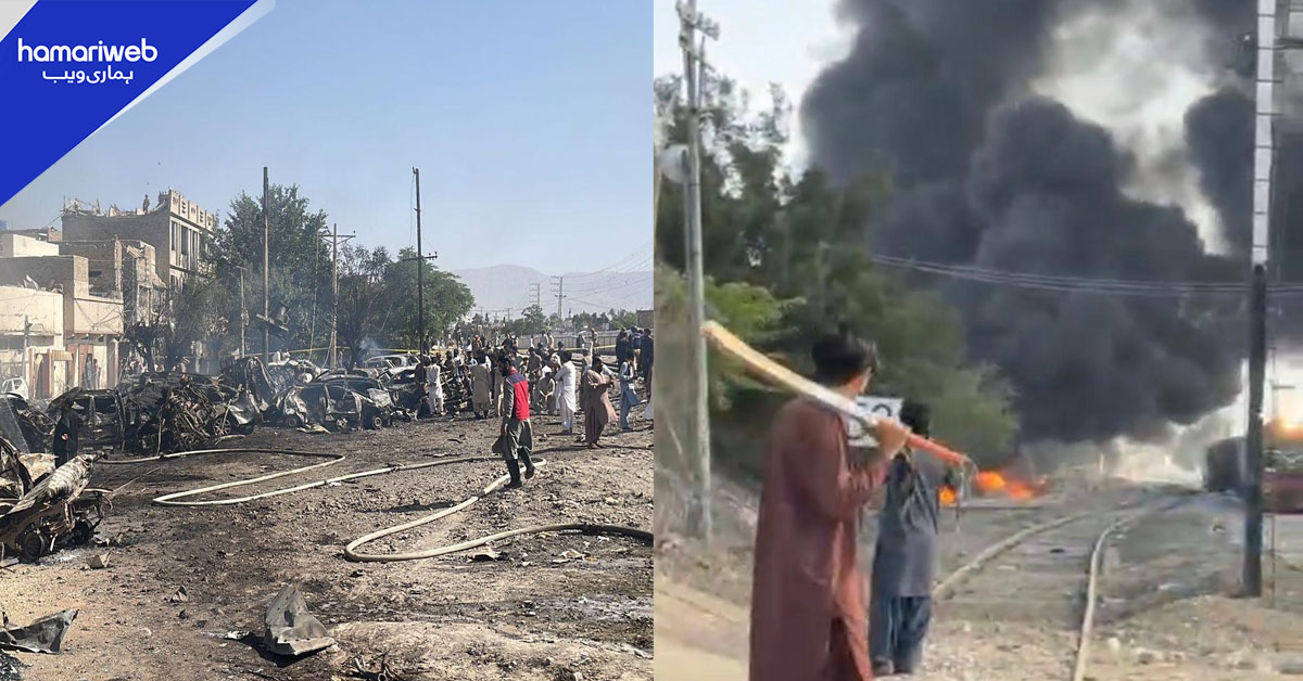 کوئٹہ چمن پھاٹک کے قریب ٹرین بم دھماکا، درجن سے زائد افراد جاں بحق، متعدد زخمی 