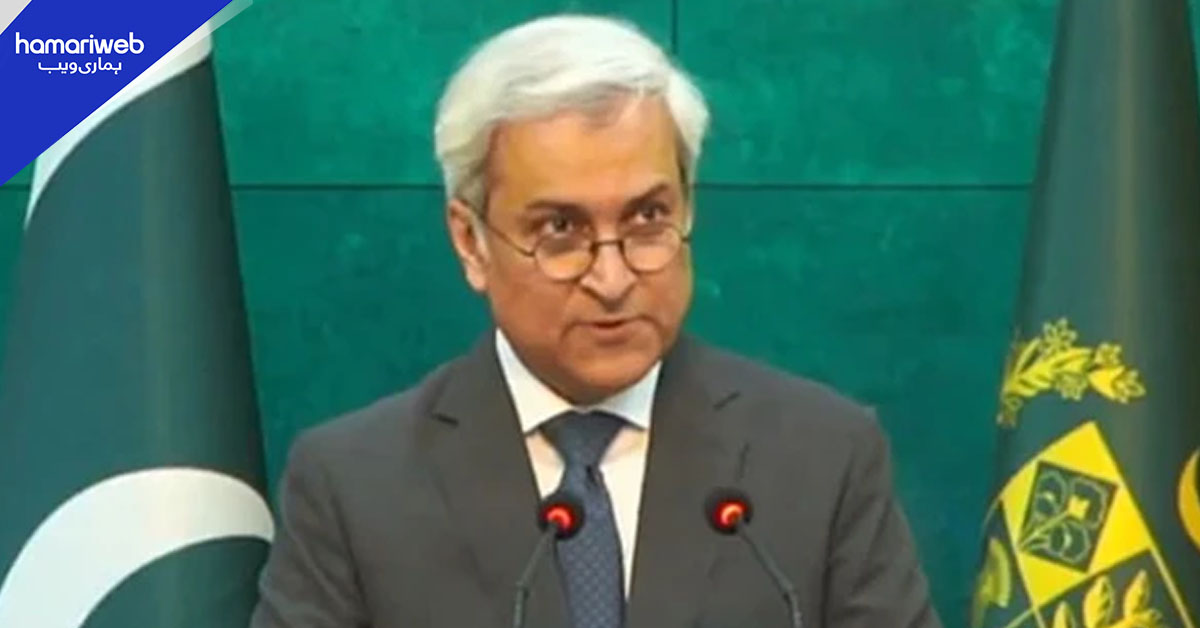 پاکستان کی واشنگٹن فائرنگ اور تاجکستان حملے کی شدید مذمت