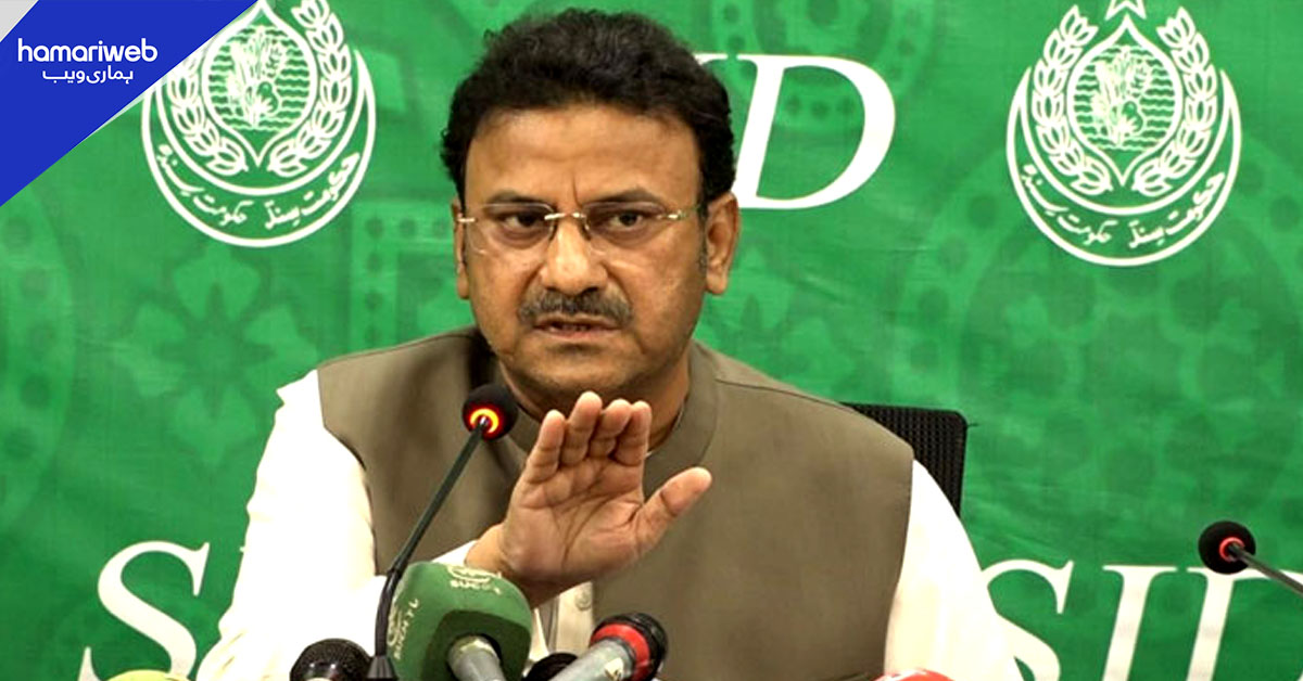 وزیر داخلہ سندھ کا کچے کے ڈاکوؤں کو نیست و نابود کرنے کا اعلان