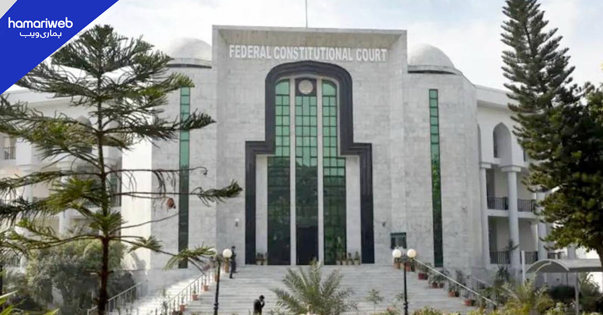 پروفیسرز کی تقرریوں سے متعلق کیس میں کراچی یونیورسٹی کی اپیل منظور 
