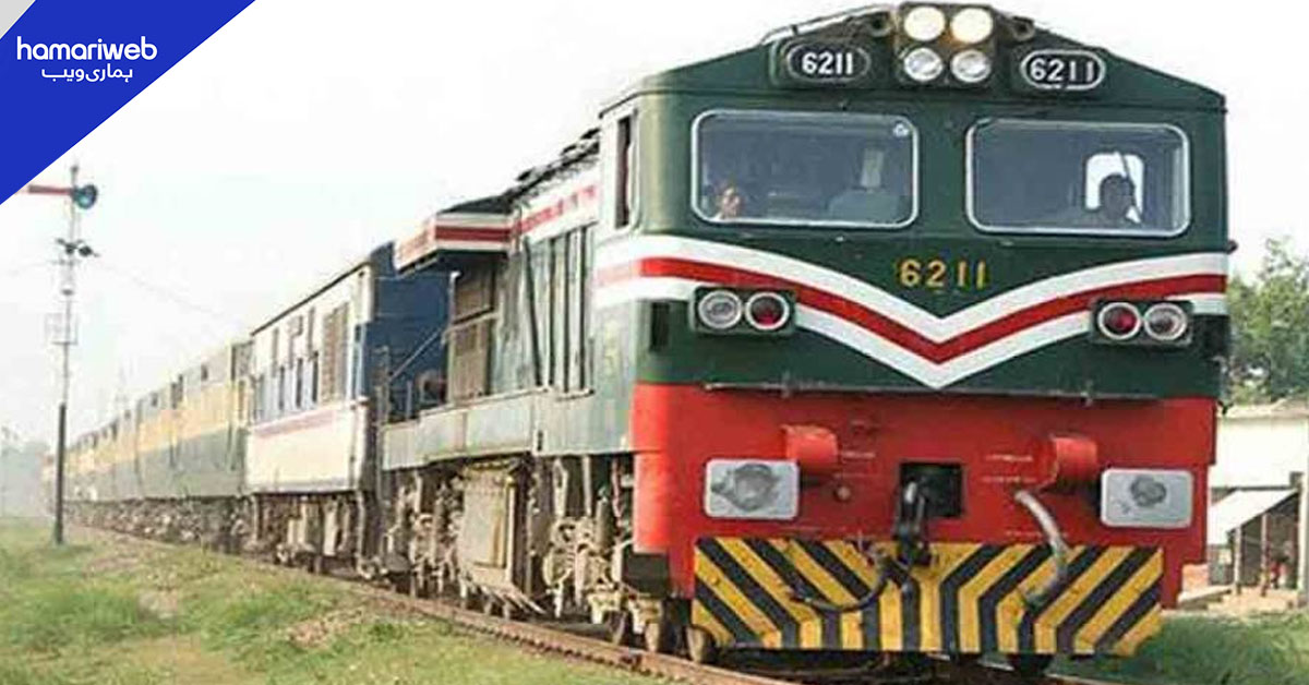 ٹرینوں میں کیمرے لگانے کا فیصلہ، ریلوے آمدن پہلی بار ایک کھرب تک پہنچنے کی توقع