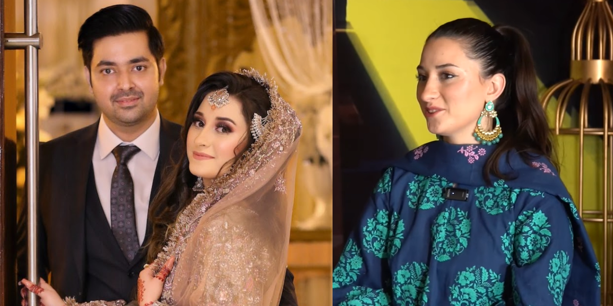 صرف چار دن میں خوبصورت بھابھی لے آئے ۔۔ پاکستانی لڑکا آذربائیجان گیا تو وہاں کی لڑکی بیاہ لایا، اس منفرد جوڑے کی شادی کیسے ہوئی؟