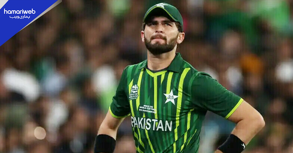  شاہین آفریدی انجری کا شکار ۔۔۔ آج کے میچ میں شرکت مشکوک!