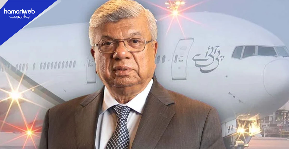 عارف حبیب کنسورشیم کی جانب سے پی آئی اے نام برقرار رکھنے کی وجوہات کیا ہیں؟