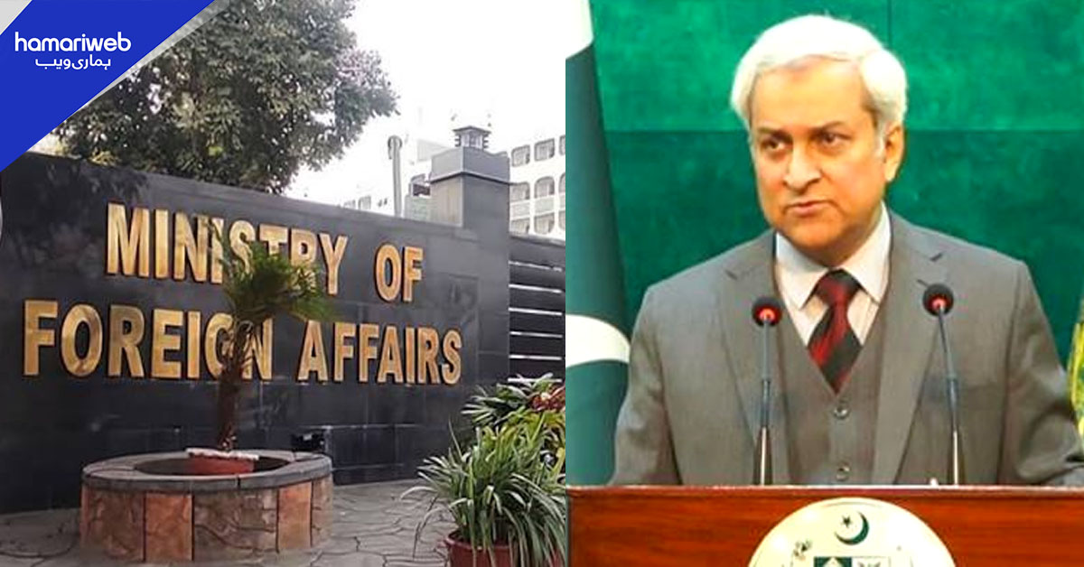 امریکا اور ایران کے درمیان کشیدگی پر تشویش، تمام تنازعات کا حل مذاکرات میں ہے، دفتر خارجہ