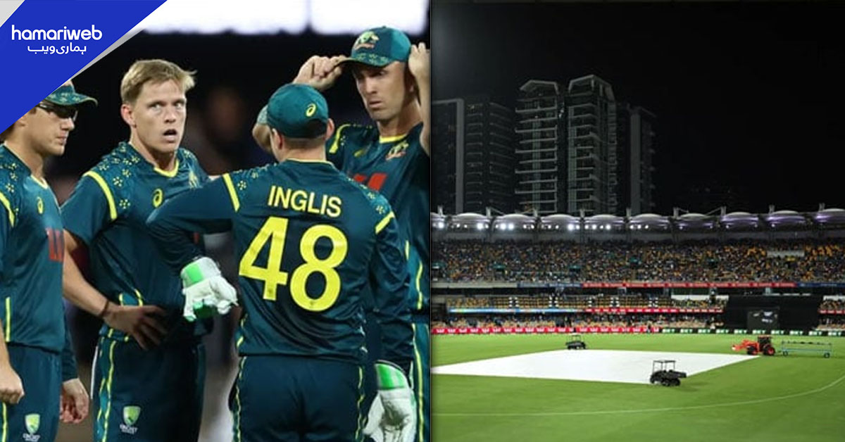 بارش کی وجہ سے آسٹریلیا کرکٹ بورڈ کو کتنا مالی نقصان پہنچا؟