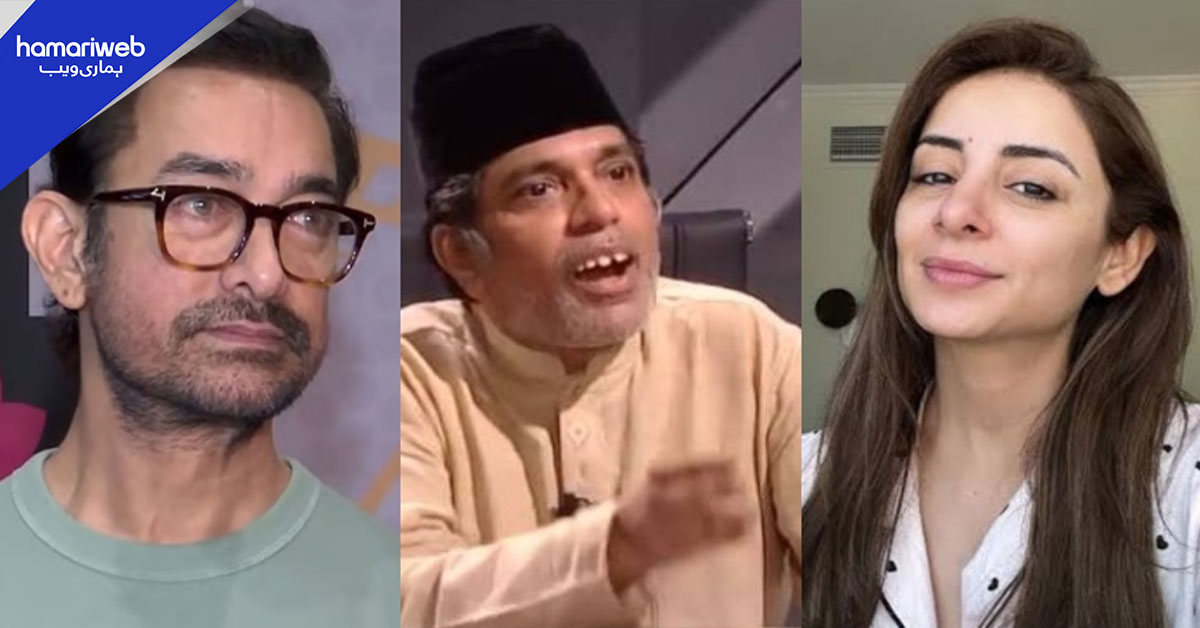 عامر خان کو ثروت گیلانی سے معین اختر کے ’لوز ٹاک‘ کی اقساط کیوں چاہئیں؟