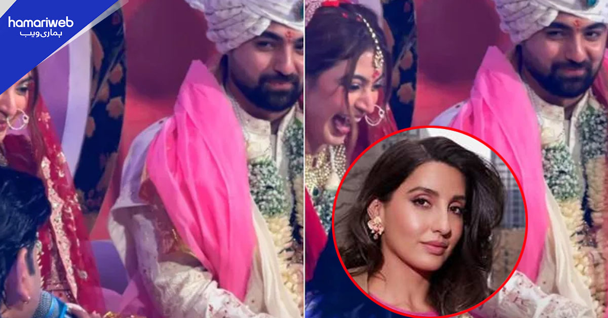 بھارت میں شادی کے پھیرے کے دوران نورا فتیحی کا ذکر کر کے پنڈت نے سب کو ہنسا دیا