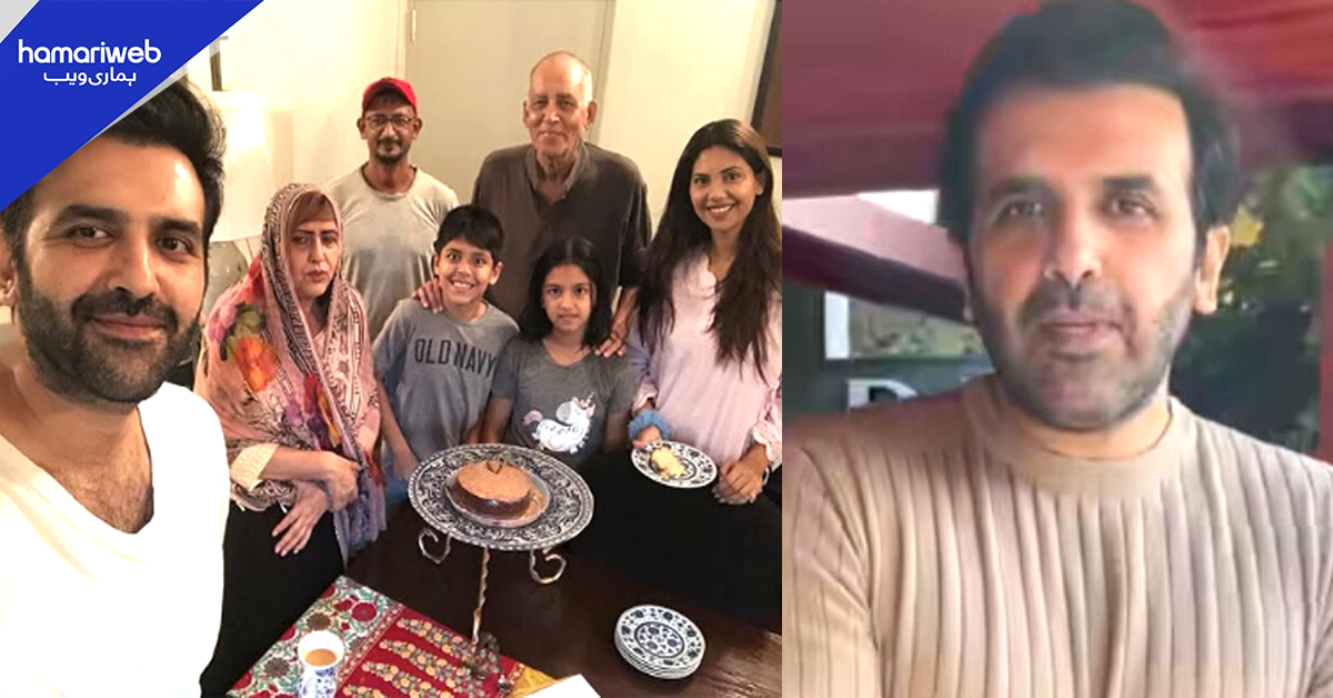 ماں باپ کے ساتھ رہتا ہوں لیکن۔۔ حسن احمد پہلی بار جوائنٹ فیملی سسٹم کے مسائل پر بول پڑے ! دیکھیں 