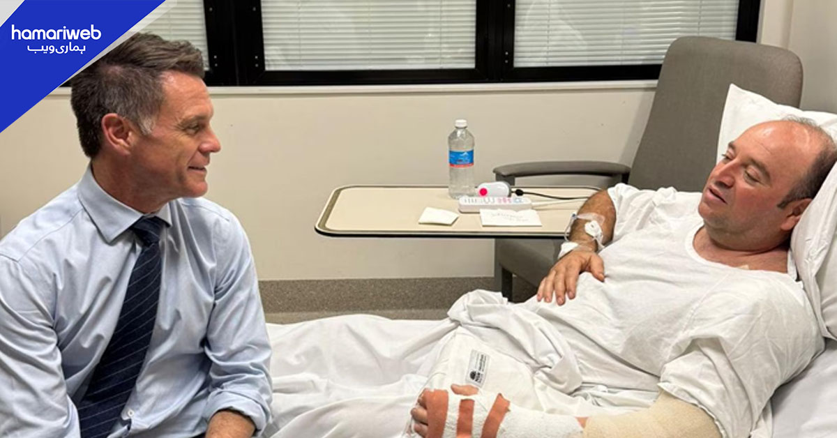 سڈنی فائرنگ واقعے کے ہیرو  احمد کے علاج کے لیے لاکھوں ڈالر جمع