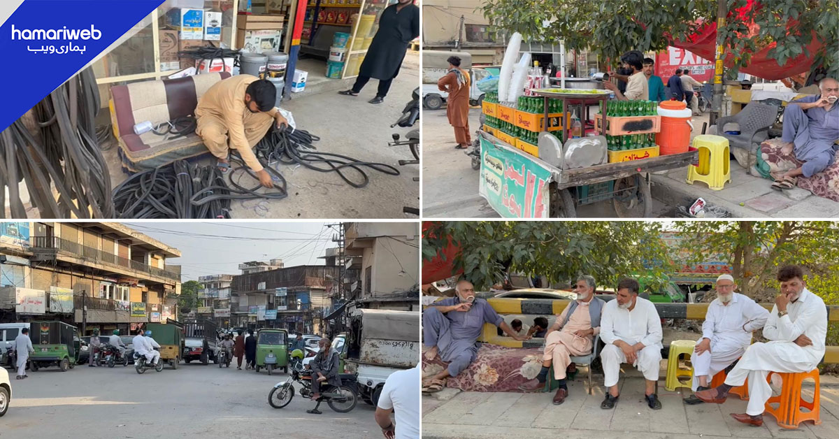 آئندہ بجٹ سے عوام مایوس، مزید ٹیکسوں کو غریب دشمن قرار دے دیا