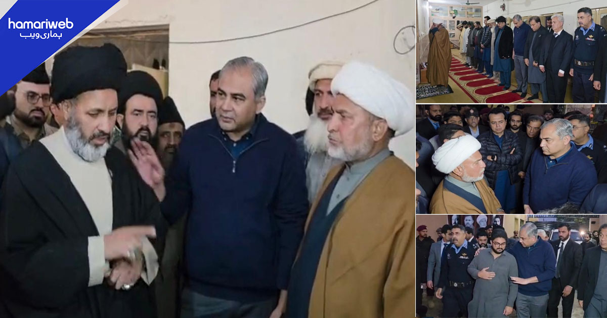 وفاقی وزیر داخلہ محسن نقوی کا خودکش دھماکے کے بعد امام بارگاہ کا دورہ