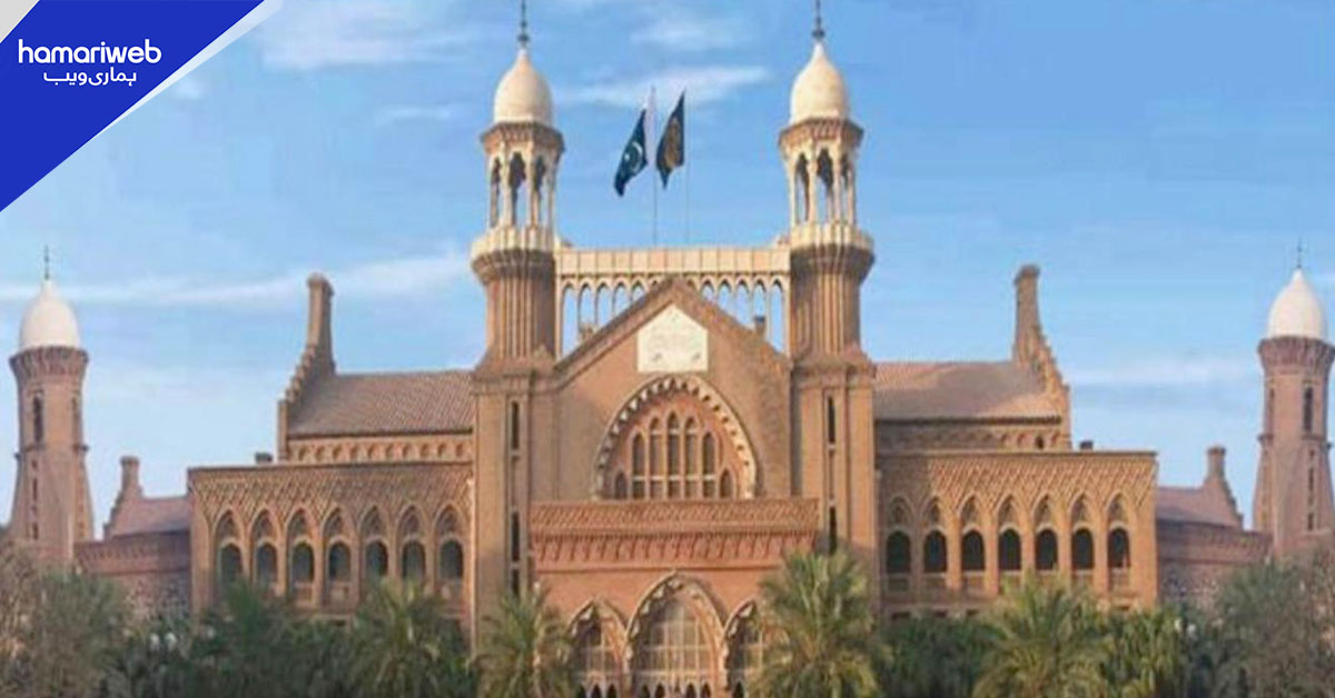 مونس الہٰی کیس: لاہور ہائیکورٹ کا بینچ تحلیل، فائل چیف جسٹس کو ارسال