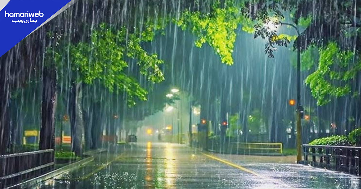 ملک کے مختلف علاقوں میں آج بارش کی پیشگوئی، محکمہ موسمیات کا الرٹ