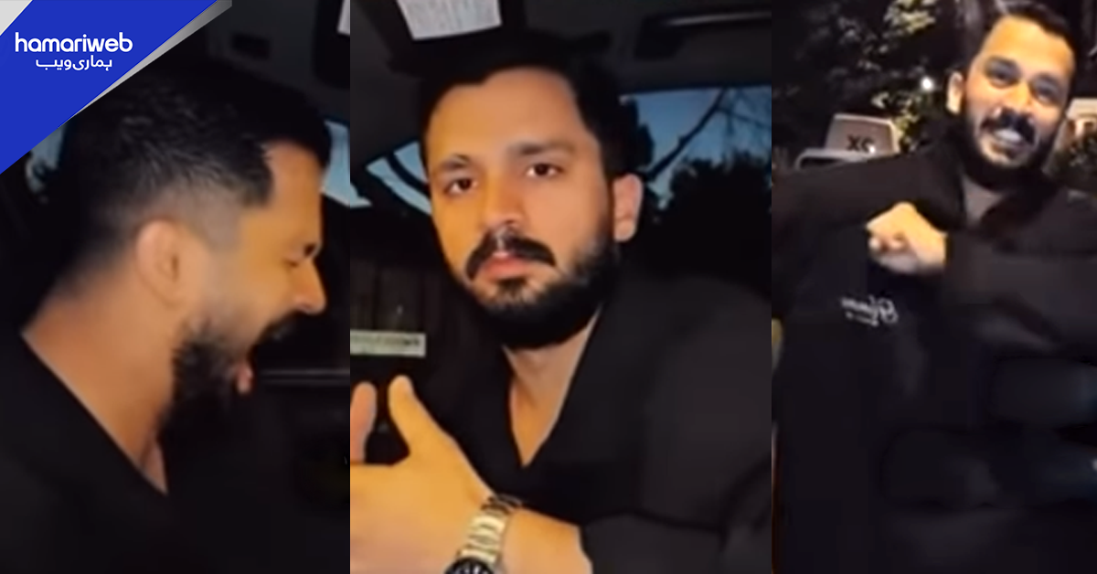 رجب بٹ اپنے دوستوں سے حسد کیوں کرنے لگے؟ خود کو مکا مارتے اور چینختے چلاتے ویڈیو بنا دی 