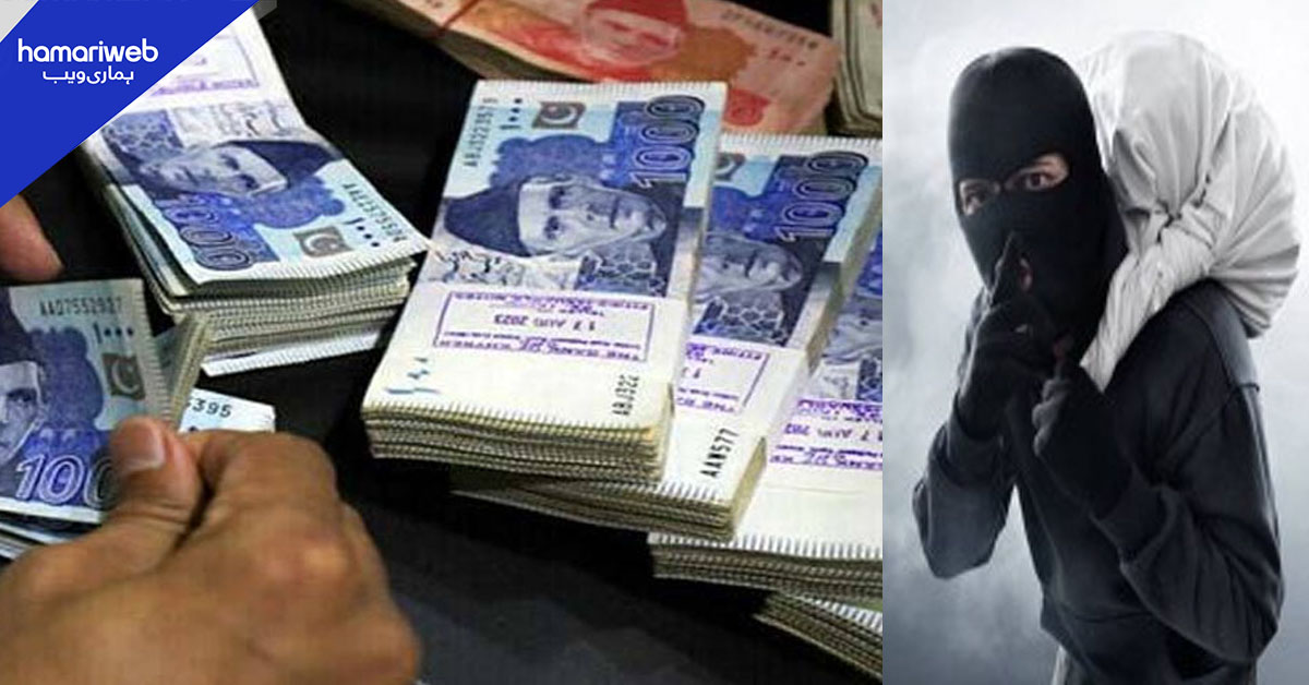 کراچی میں بینک ڈکیتی، جاتے ہوئے ڈاکو دروازے کو وائر لاک لگا گئے