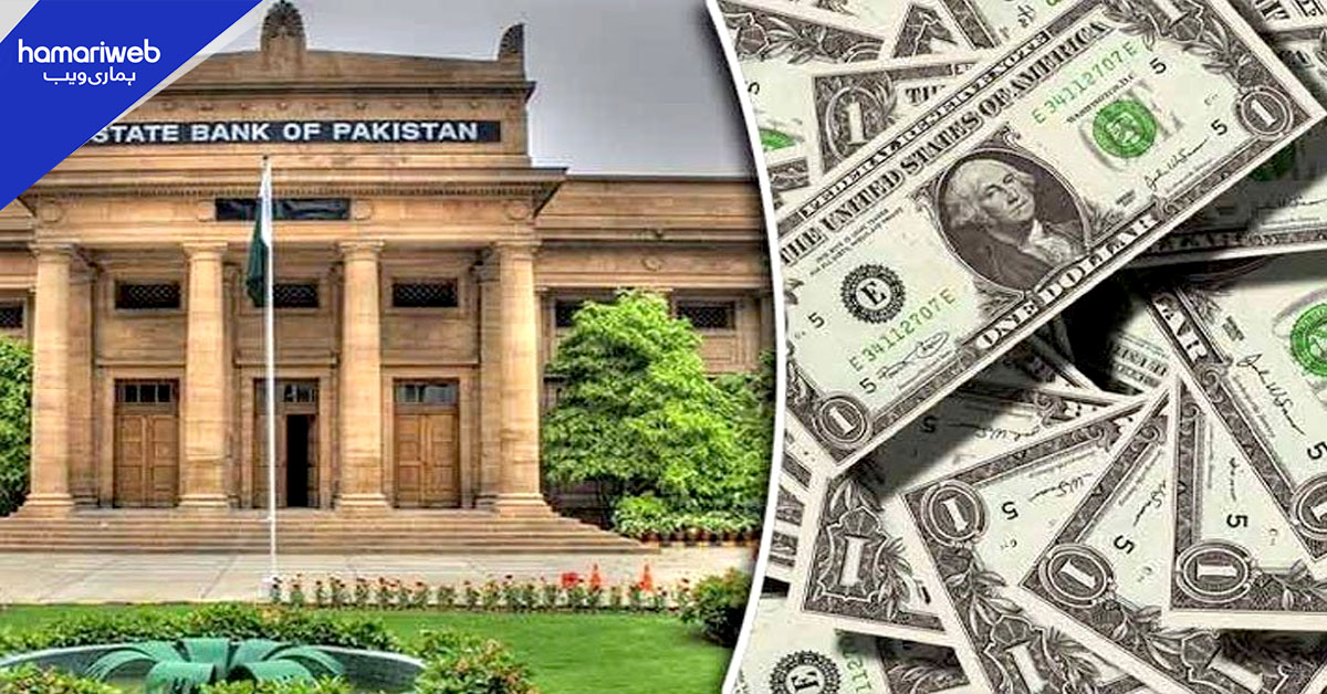 پاکستان کا کرنٹ اکاؤنٹ خسارہ: اگست 2026 میں نمایاں کمی، ترسیلاتِ زر اور برآمدات نے سہارا دے دیا
