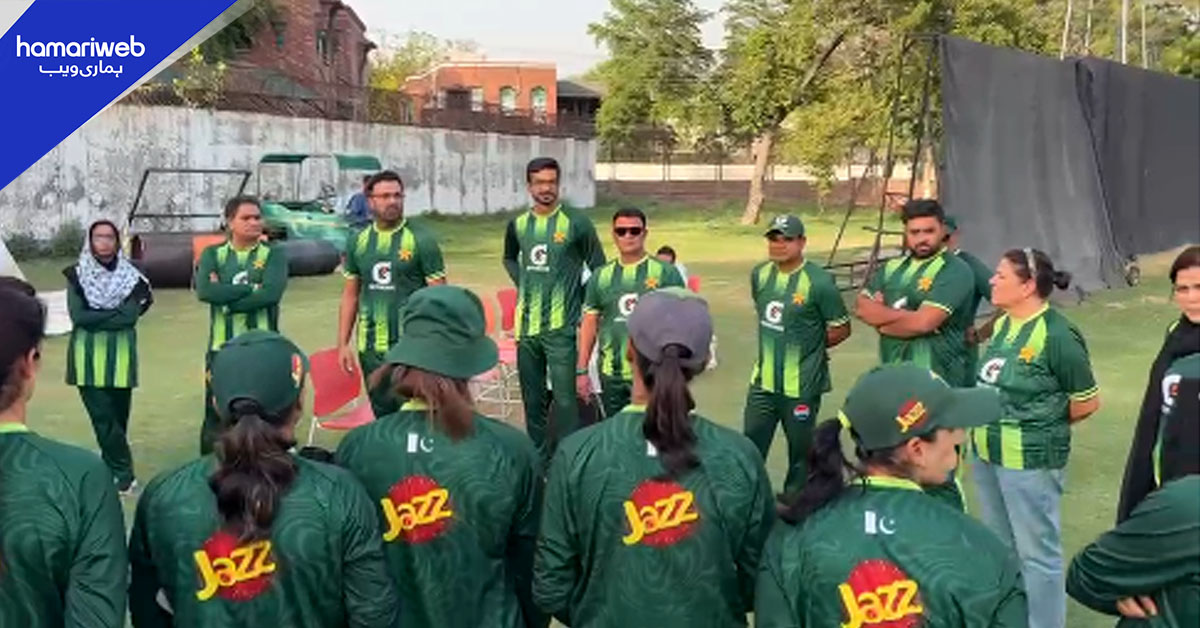 قومی ویمنز کرکٹ ٹیم کا آئرلینڈ ٹرائی سیریز کی تیاریوں کے لیے منعقدہ تربیتی کیمپ اختتام پذیر