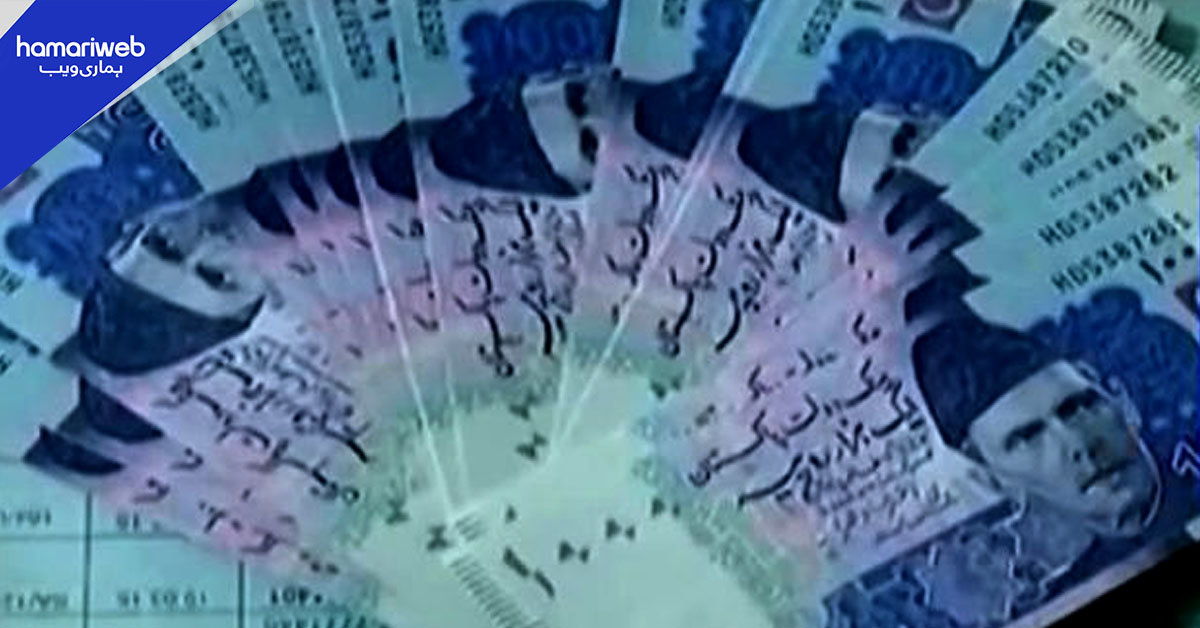 ترقی کے باوجود پنجاب میں عوام کی جیب خالی، فی کس آمدن نہ بڑھ سکا