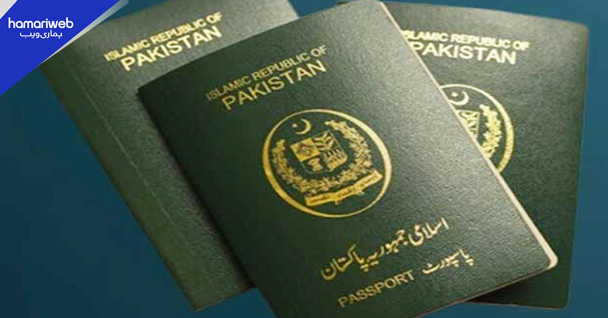ابوظبی میں پاکستانی سفارتخانے کی پاسپورٹ سروس عارضی طور پر معطل