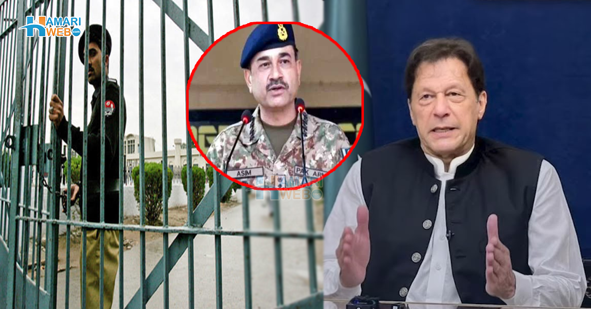 آرمی کے خلاف کوئی کام نہیں کیا ۔۔ عمران خان کو دوبارہ کب گرفتار کیا جائے گا؟ سابق وزیرِاعظم کا اہم انکشاف