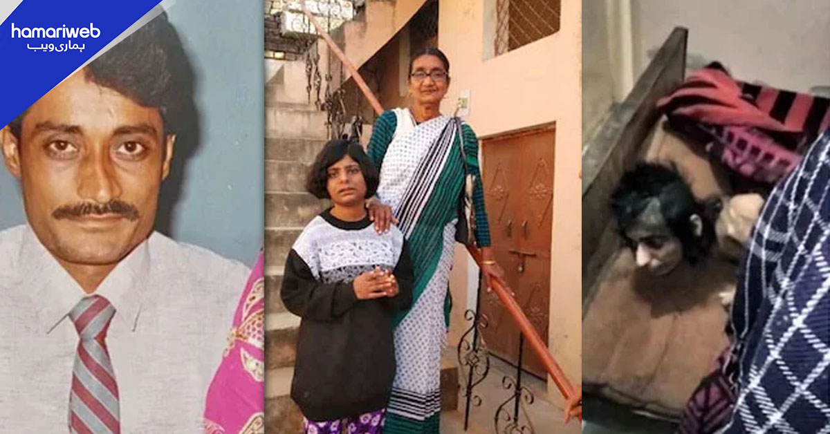 بھارت میں انسانیت سسک اٹھی: باپ بھوک اور تشدد سے مر گیا، ذہنی معذور بیٹی زندگی سے لڑتی رہی