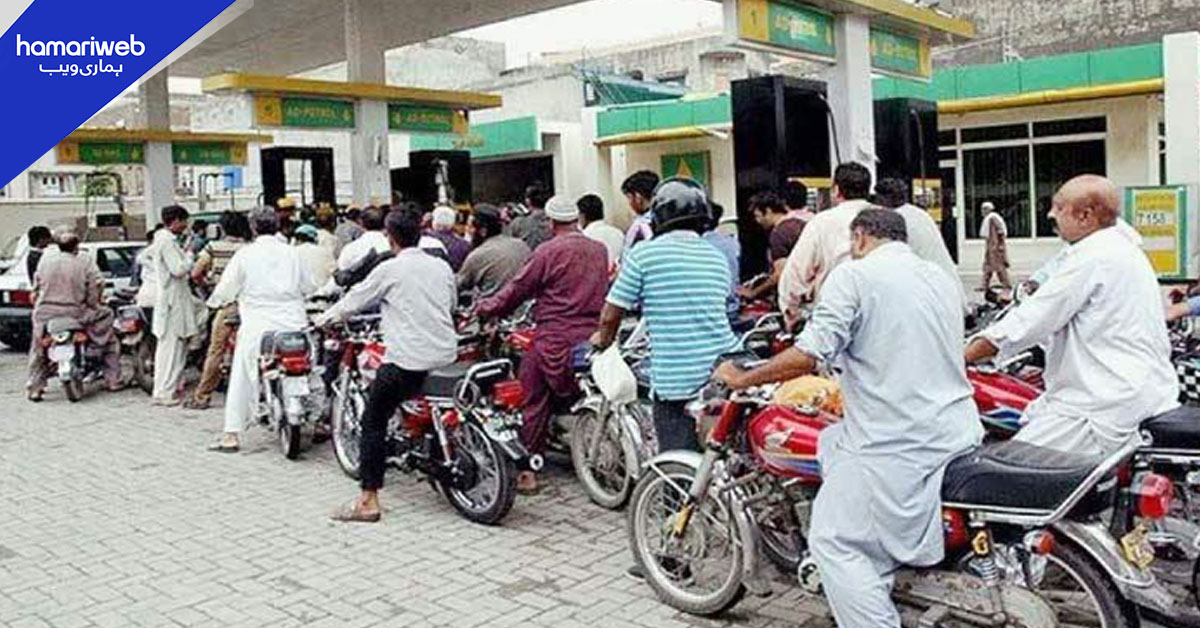 بلوچستان میں پیٹرول بحران ، بعض علاقوں میں فی لیٹر قیمت 500 روپے تک پہنچ گئی