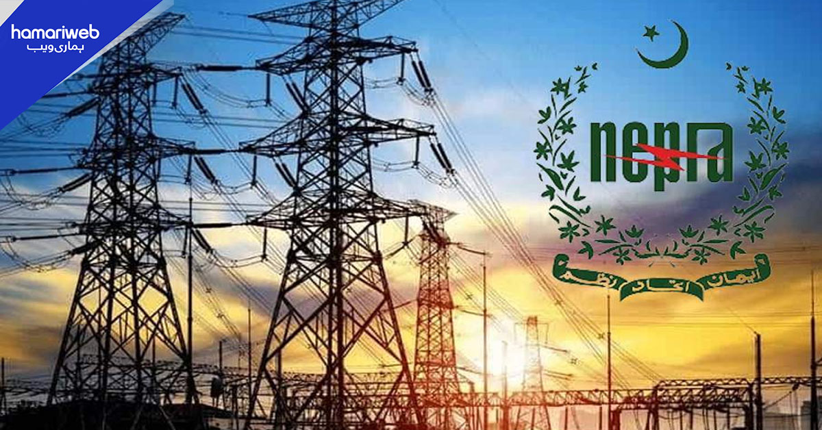 کراچی سمیت ملک بھر میں بجلی مہنگی ہونے کا امکان
